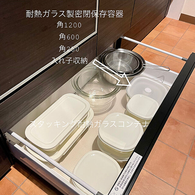 yasuyo66の-【公式ショップ】HARIO 耐熱ガラス製保存容器3個セット ハリオ コンテナ 正方形の家具・インテリア写真