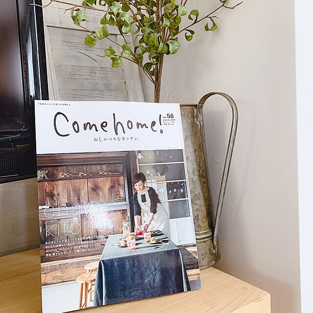 shiiiiponの主婦と生活社-Come home! vol.56[2019年夏 おしゃべりなキッチン] (私のカントリー別冊)の家具・インテリア写真