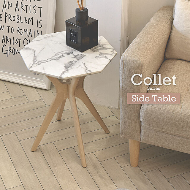 SMB_selectionのB.Bファニシング-Collet（コレット） サイドテーブル　8角形タイプ m11164の家具・インテリア写真
