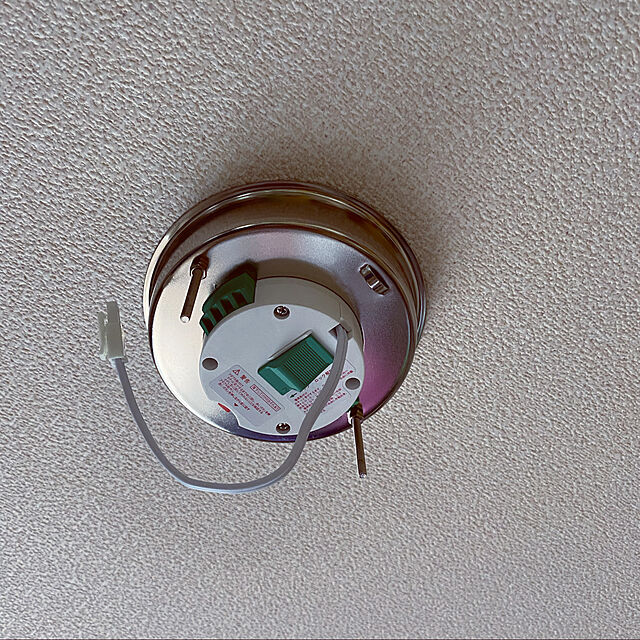 TakahiroのAmpoule-Ampoule 天然木 シーリングライト 照明 おしゃれ 3灯 木製 リビング ダイニング 寝室 北欧 カフェ 照明器具 ナチュラル アイボリー ダークブラウン 8畳 リモコン アヴァロス 3Cの家具・インテリア写真