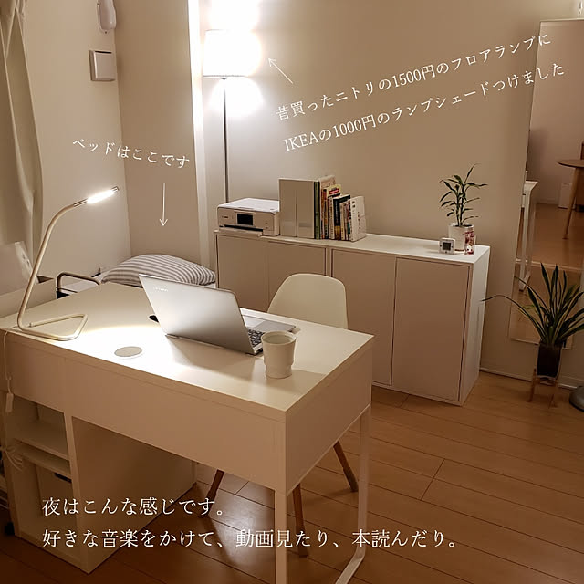 dearlife_homeのイケア-[IKEA/イケア/通販]EKET エーケト キャビネット 扉2/棚板1付き, ホワイト[D](d)(80333953)の家具・インテリア写真