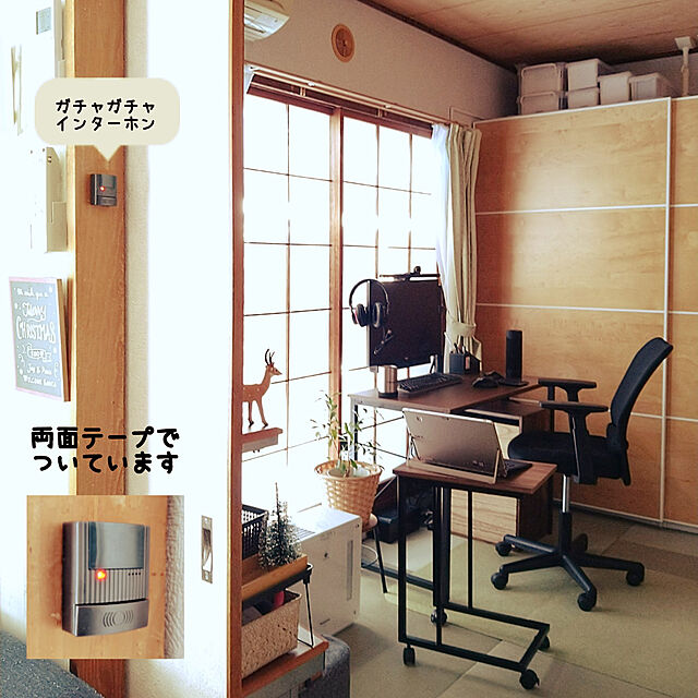 mikanの-【サンコー】デスク足元マット KI-62 GR 302154 グリーンの家具・インテリア写真