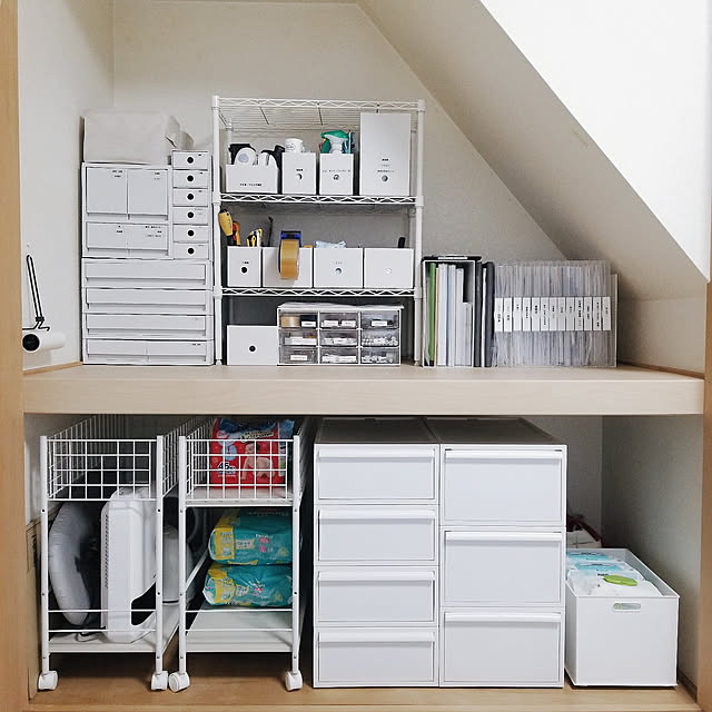 無印良品 ポリプロピレン小物収納ボックス6段 A4タテ ホワイトグレー 約幅11×奥行24.5×高さ32cm 良品計画 通販 家具とインテリアの通販【RoomClipショッピング】