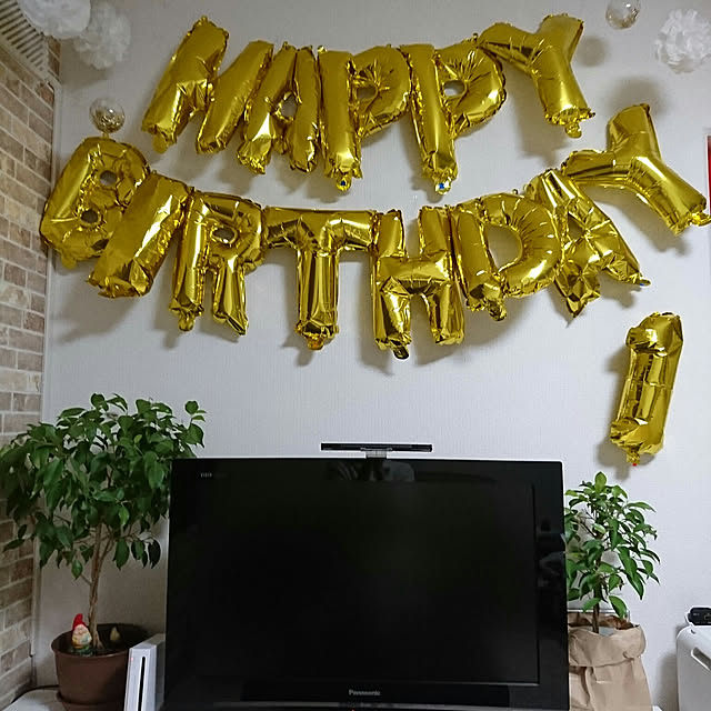 it-mamの-40cm アルファベット バルーン 風船　ゴールド　HAPPY BIRTHDAYハッピーバースデー 選べる11カラー (二次会、誕生日、パーティー）の家具・インテリア写真