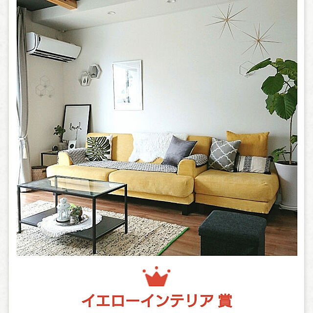 Mayu..のイケア-【IKEA/イケア/通販】 RAGKORN 鉢カバー, 籐(c)(80213776)の家具・インテリア写真