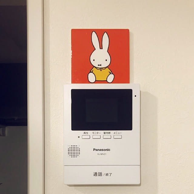 tsuredurenaruの-salut!(サリュ) レディース miffyタイル オレンジの家具・インテリア写真