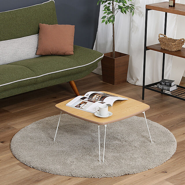 SMB_selectionの不二貿易-ローテーブル 角６０の家具・インテリア写真