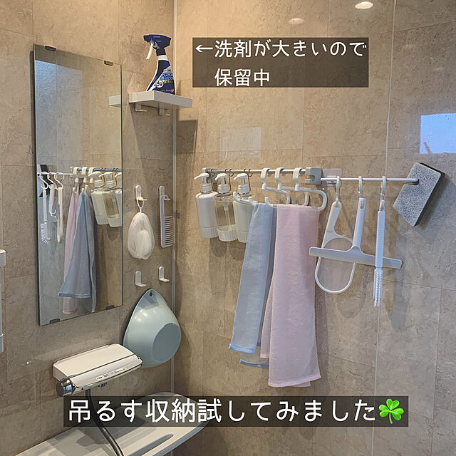 inarinのライオン-ルックプラス バスタブクレンジング お風呂用洗剤 銀イオンプラス 本体 500mlの家具・インテリア写真