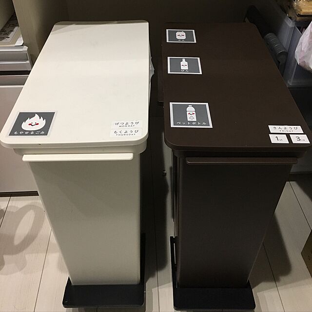 ishikoroの-ゴミ箱 容量 33L ゴミ袋最大 45L 国産 全2色 2タイプ DTB600057の家具・インテリア写真