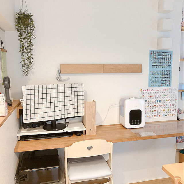 SUZUの無印良品-無印良品 木製スタンドファイルボックス A4用 約幅9.2×奥行27.5×高さ32cm 良品計画の家具・インテリア写真