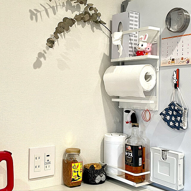 SIELUのイケア-GRUNDTAL グルンドタール 小物入れの家具・インテリア写真