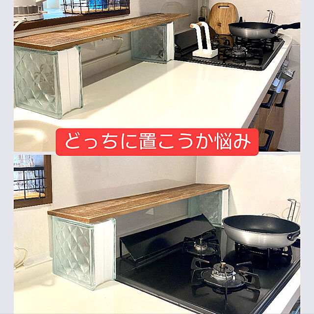 sevenhunterの-ガラスブロック 日本基準サイズ 世界で有名なブランド品 厚み95mmクリア色宝石ラインgb0295の家具・インテリア写真