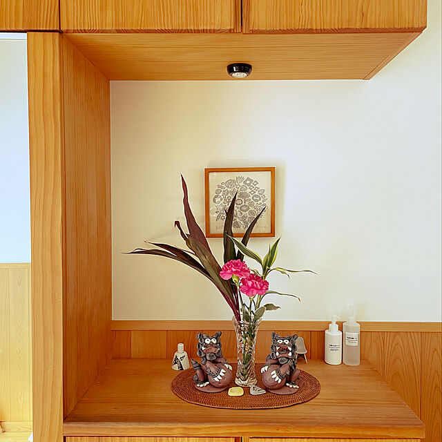 wakaba223の無印良品-無印良品 日焼け止めジェル SPF50+ 150ミリリットル (x 1)の家具・インテリア写真