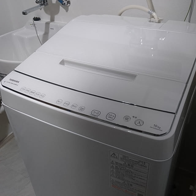 激安通販 E24 送料設置無料 東芝 大容量洗濯機8キロ educationjournal.org
