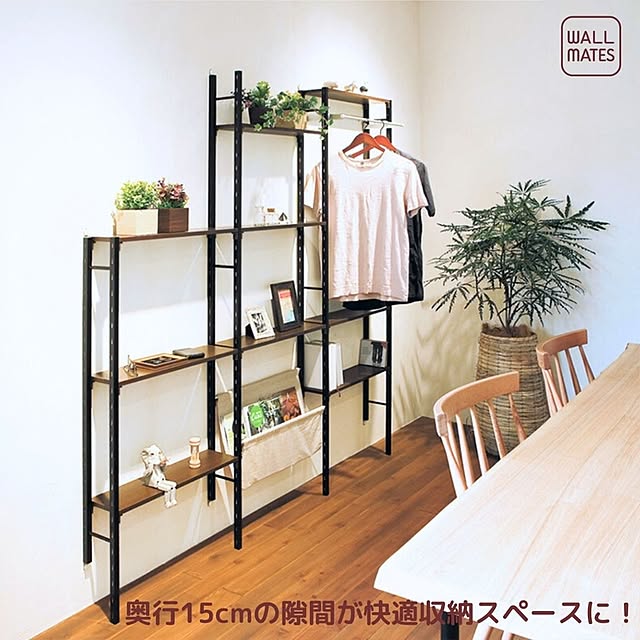 WALL_MATESの-ウォールメイツ正規品 【アイアン シェルフ 60cm 80cm セット 2色:木目調 ナチュラル(ベージュ)/ブラウン(茶)】賃貸OK 石膏ボード 壁 に 画鋲 ピン 取り付け アンティーク風 ラック 棚 アイアン ウッド の おしゃれ な ウォールシェルフ 安全荷重:ピン5kg/ネジ10kg 日本製の家具・インテリア写真