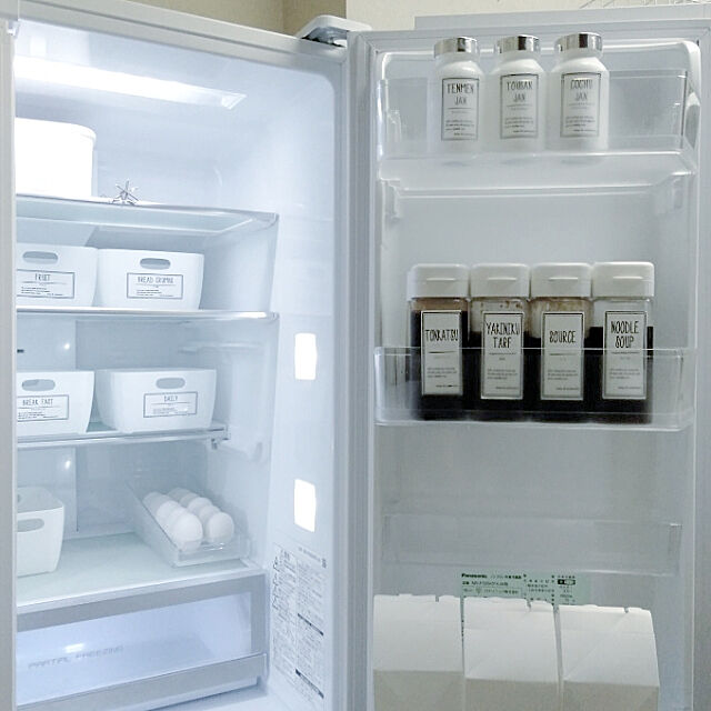 heart.emiemi57.whiteのパナソニック-パナソニック 冷蔵庫 幅68.5cm 483L セラミックホワイト NR-F486MEX-W 6ドア 両開き 野菜室が真ん中 はやうま冷凍の家具・インテリア写真