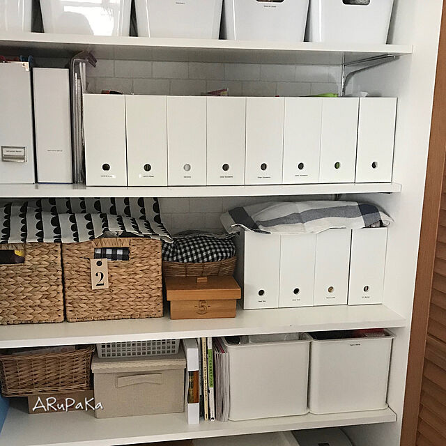 ARuPaKaの-A4 ファイルボックス 幅11 3個組 引き出し仕切り ファイルケース 仕切り ファイルスタンド 食器棚 食器収納 JEJアステージ 【送料無料】の家具・インテリア写真