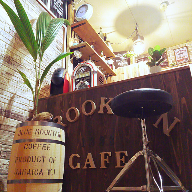 yama_p-のラッキーコーヒーマシン-ブルマン空樽No.7の家具・インテリア写真