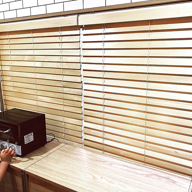 kumasanの-【ポイント最大24倍・送料無料】タチカワ木製ブラインド フォレティア チェーンエコ50・フォレティア チェーンエコ50R 幅200×高さ180cmまでの家具・インテリア写真