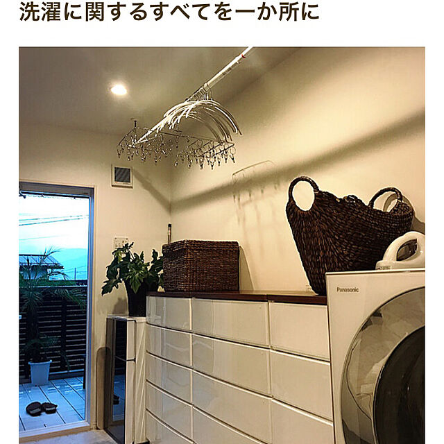 yukikoのアイリスオーヤマ-ウッドトップチェスト アイリスオーヤマ IRIS MG-725 ホワイト/ウォールナット 1台の家具・インテリア写真