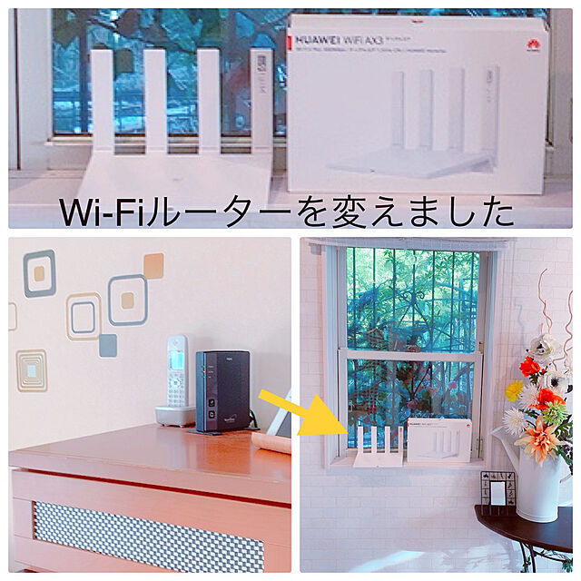 kittyのHUAWEI-[HUAWEI Wi-Fi6規格モデル] HUAWEI WiFi AX3 無線LAN ルーター Wi-Fi6(11ax) AX3000 2402 + 574Mbps / Huawei Share(NFC搭載) /1.4GHzクアッドコアCPU 【日本正規代理店品】の家具・インテリア写真