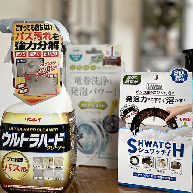 写真付きレビュー】リンレイ ウルトラハードクリーナーバス用700ml