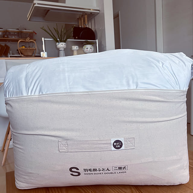 無印良品 防ダニ 羽毛掛ふとん 二層式 S シングル 150×210cm