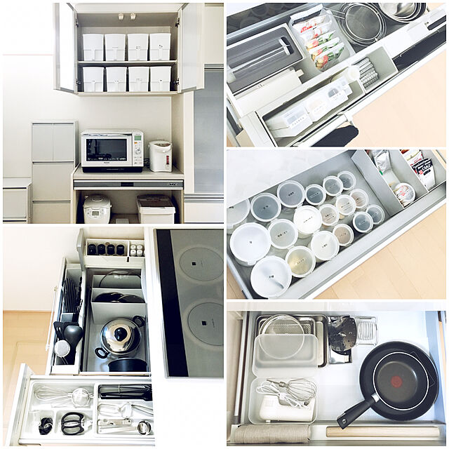 sumikoの不動技研-不動技研 吊り戸棚 収納 ボックス スリム まとめ買い4個セット 白 F40105の家具・インテリア写真