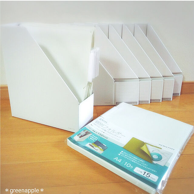 greenappleのコクヨ(KOKUYO)-コクヨ ファイル 個別フォルダー NEOS A4 板紙 10冊 オフホワイト A4-NEIF-WX10SETの家具・インテリア写真