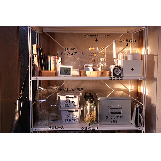 lilyの無印良品-【無印良品 公式】 重なるアクリルボックス・ティシュー用フタ 約幅24．6×奥行12cmの家具・インテリア写真
