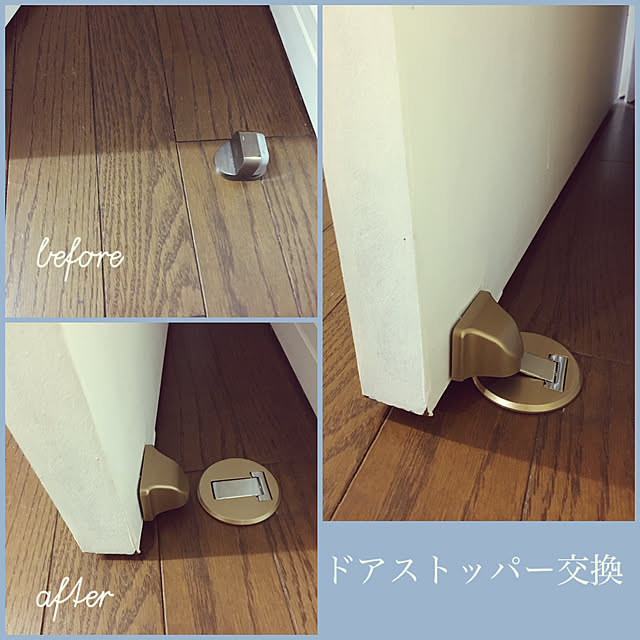 akezouのノーメーカー-【キャッチ機能付】マグネット式ドアストッパー　クローム色　1個入の家具・インテリア写真