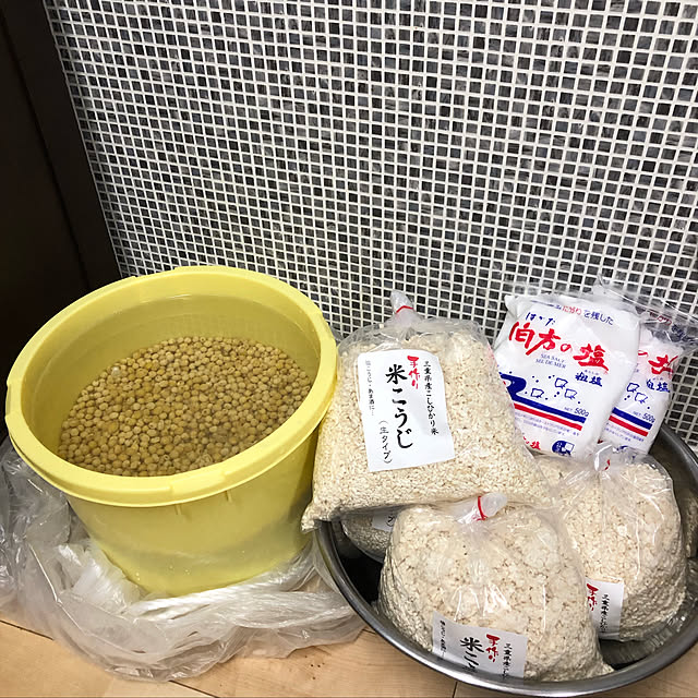 kazuの-手造り米こうじ (1kg)生タイプの家具・インテリア写真