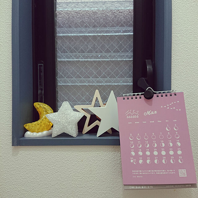 lyceeの新日本カレンダー-新日本カレンダー 2019年 空と月 カレンダー 卓上 NK8842 (2019年 1月始まり)の家具・インテリア写真