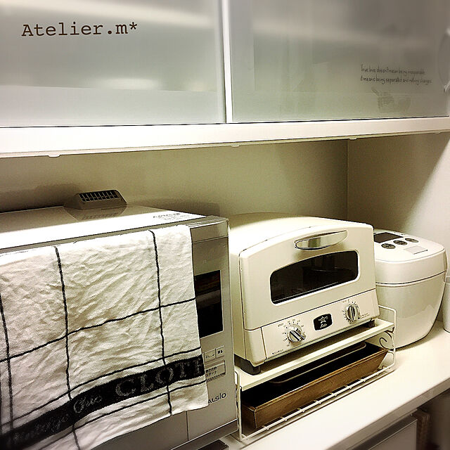 Atelier.mの日本エー・アイ・シー-【終売】 アラジン グリル＆トースター 4枚焼 AET-G13NW CAT-G13AG AET-G13NK オーブントースター Aladdinの家具・インテリア写真