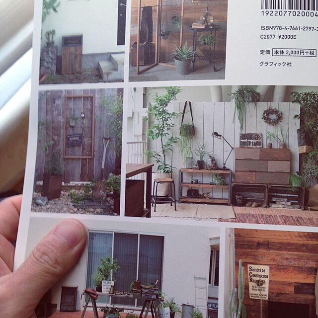 kenkenのグラフィック社-12ヶ月のガーデニングDIY -garage style-の家具・インテリア写真