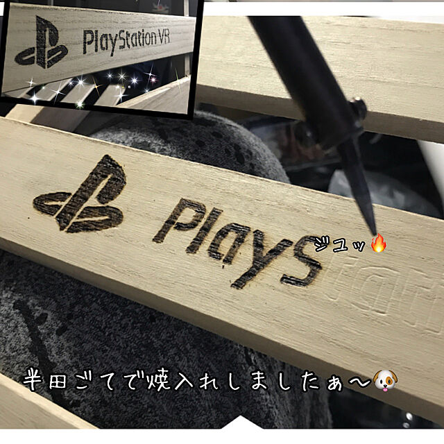 michaelの-PlayStation4 Pro ジェット・ブラック 1TBの家具・インテリア写真