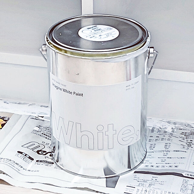 Ruの-ペンキ 水性塗料 白 ホワイト イマジンホワイトペイント2Lの家具・インテリア写真