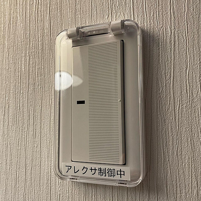Rainyのパナソニック電工-パナソニック(Panasonic) 保護カバー付スイッチプレート 1連用 ホワイト WTC7951Wの家具・インテリア写真