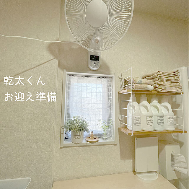 Minoriのニチガン-NICHIGAN ニチガン ミッフィー アクセサリースタンドの家具・インテリア写真