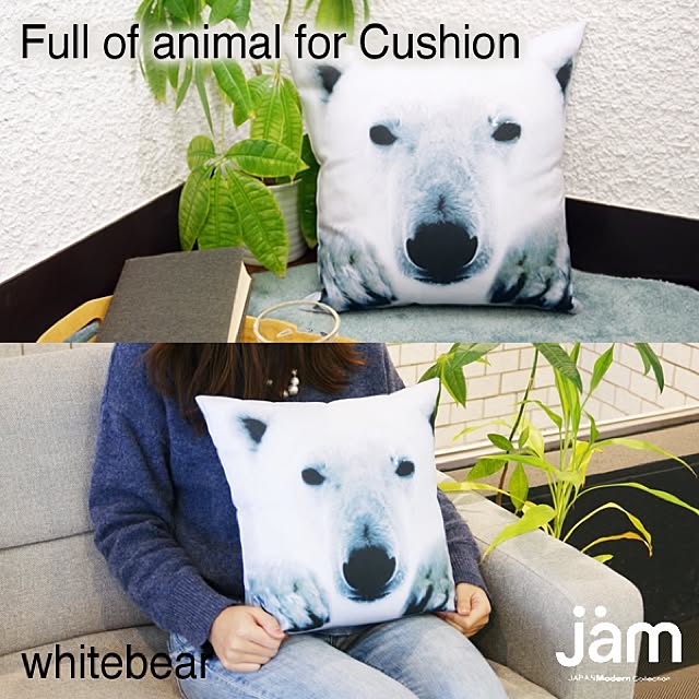 jamstoreの-父の日 『Full of animal for Cushion Penguin』クッション おしゃれ 可愛い 個性的 北欧 お洒落 ギフト 新築祝い 引っ越し祝いの家具・インテリア写真