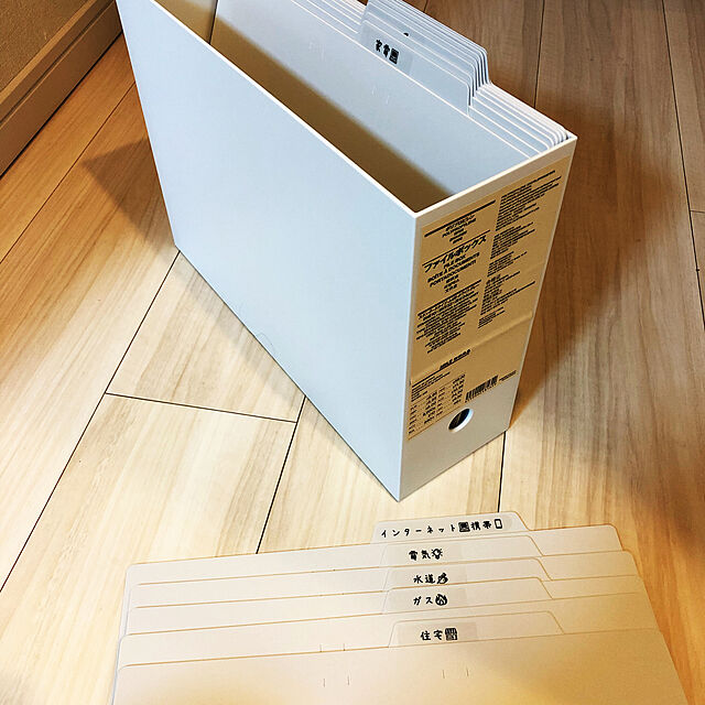 tmsoeoのキングジム-キングジム ラベルライター 「テプラ」PRO SR-GL2 コーラルピンク ガーリーテプラ (対応ラベル幅:4-18mm幅)の家具・インテリア写真