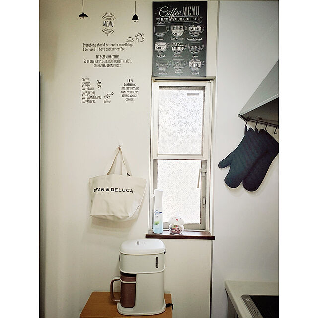 hubukiのサーモス(THERMOS)-【 送料無料 ライン 】サーモス アイスコーヒーメーカー 0.66L ミントブルー ECI-660 MBLの家具・インテリア写真