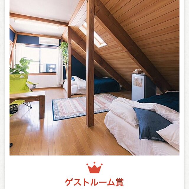 kojyuのIKEA (イケア)-★INDIRA / ベッドカバー / ダークブルー（250×250ｃｍ）[イケア]IKEA(60191775)の家具・インテリア写真