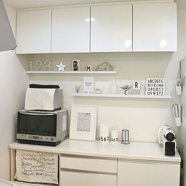 luv.white___の-カプセル式コーヒーメーカー「イニッシア」 C40‐WH　（ホワイト）（送料無料）の家具・インテリア写真
