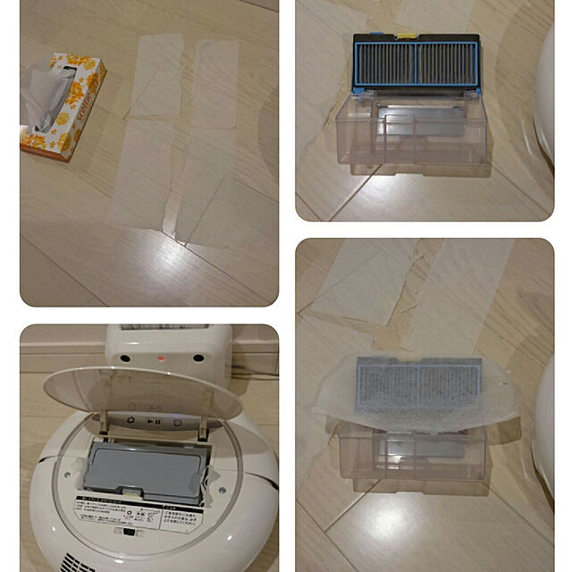 Reikomのシャープ-シャープ ロボットクリーナー COCOROBO ホワイト系 RXV70AW [RXV70AW]【RNH】の家具・インテリア写真