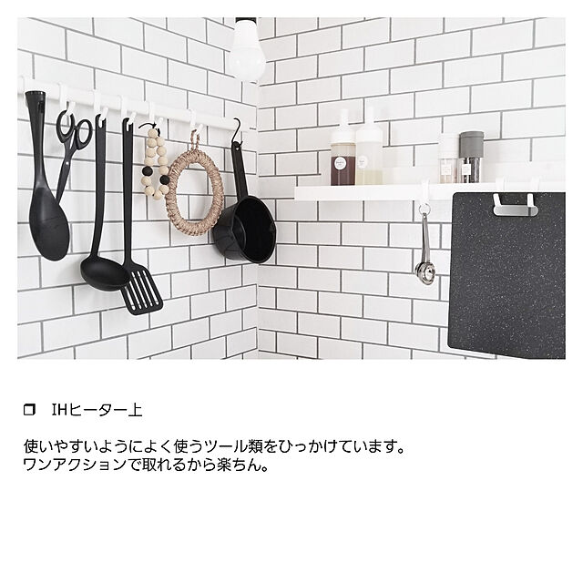 YUKIのワイ・ヨット-セラミック スパイスミル ソルト ホワイト(1コ入)の家具・インテリア写真