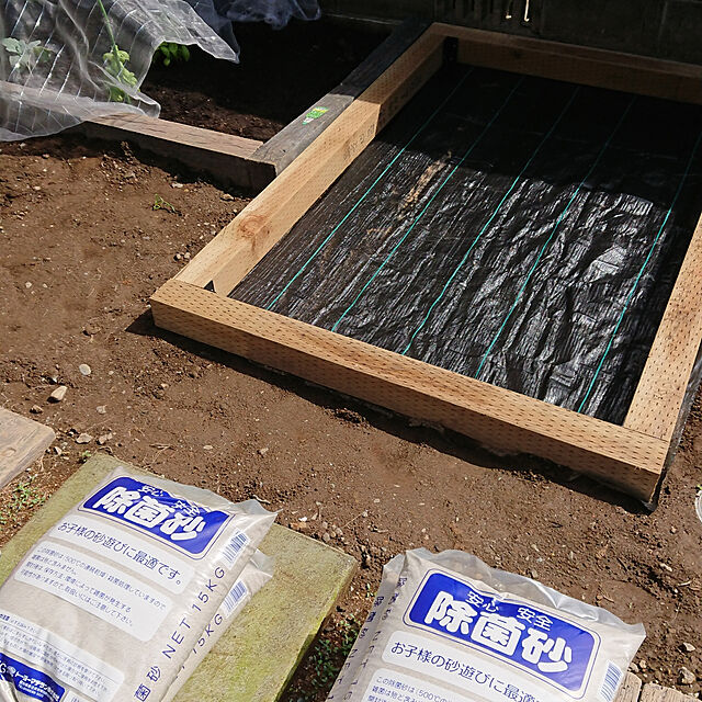 Hikaruの-除菌砂2袋販売（1袋：15kg×2袋）【一部地域送料無料】殺菌処理してあるので子供にも安心！お庭に砂場作りできますよ！また園芸用としても鉢植えなどにも使えます。園芸資材の家具・インテリア写真