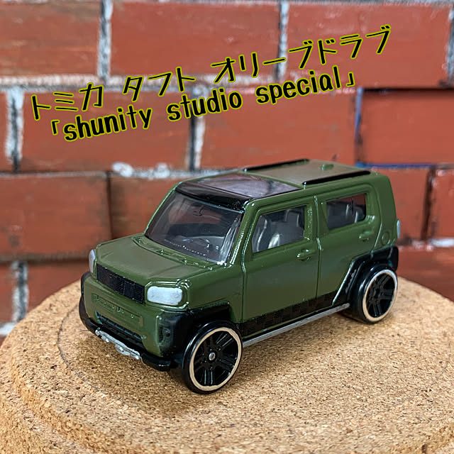 タカラトミー『 トミカ No.47 ダイハツ タフト (箱) 』 ミニカー 車