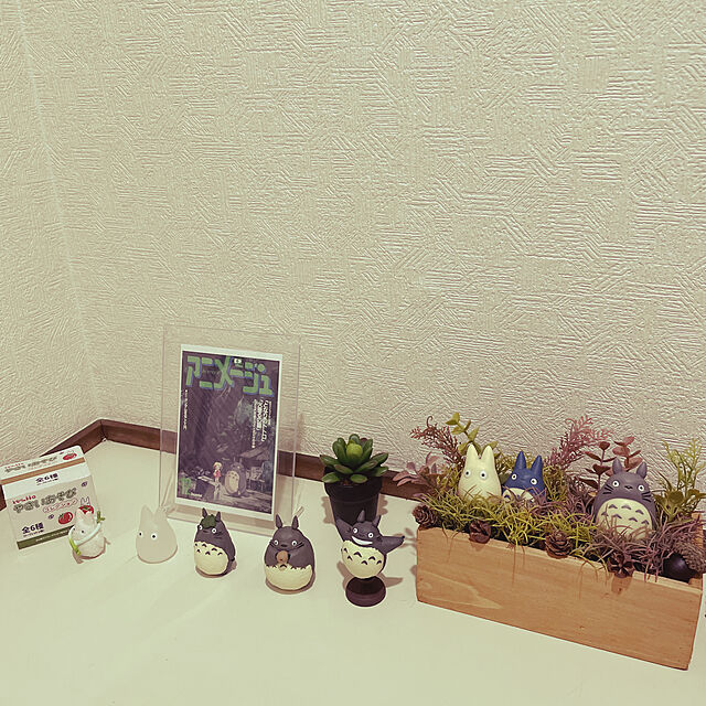 yukiのベネリック-スタジオジブリ トトロ ポーズがいっぱい コレクション トトロ 全6種セット (コンプリートBOX）の家具・インテリア写真
