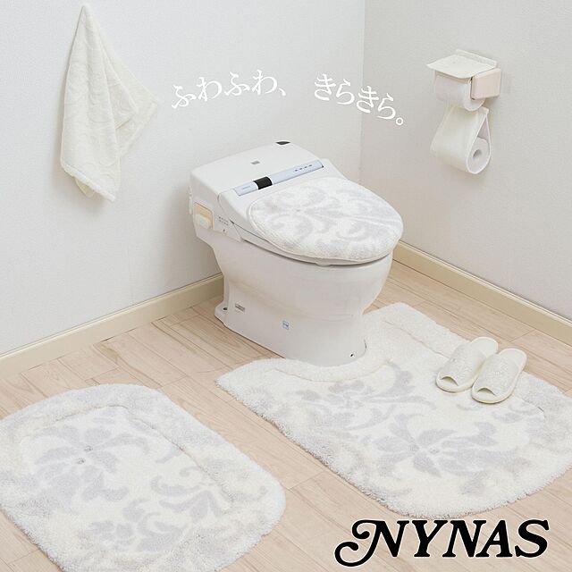 SENKOの-トイレ 2点セット『ニーナス グラン』(トイレマット 大判 約70×70cm マルチフタカバーN ※ショート)グレージュ/アイボリー　　[ NYNAS 高級 ブランド ]22SSの家具・インテリア写真